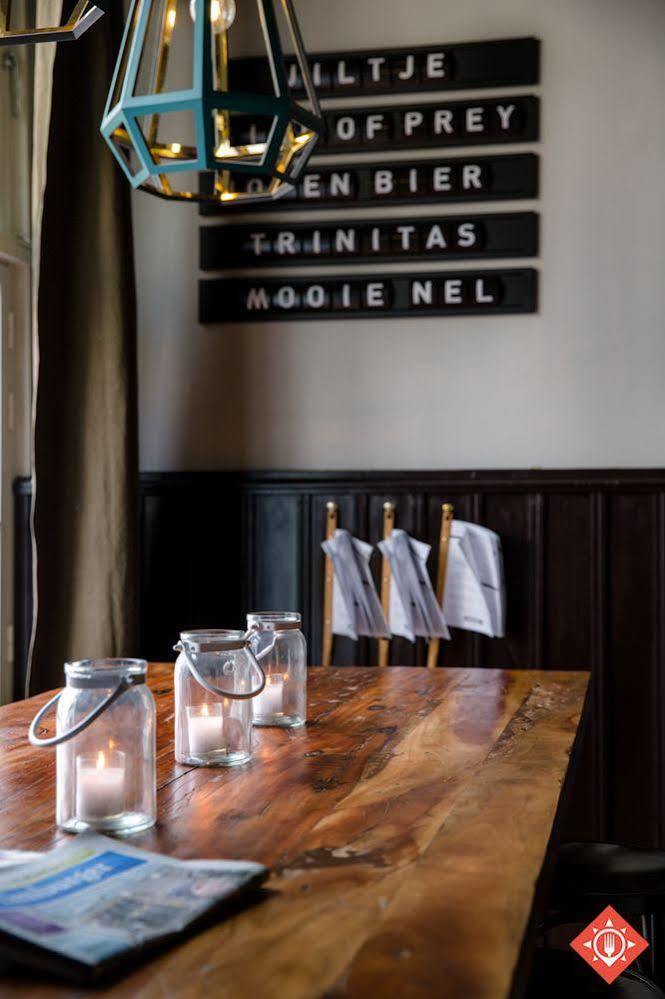 Hotel Stadsherberg De Poshoorn Maastricht